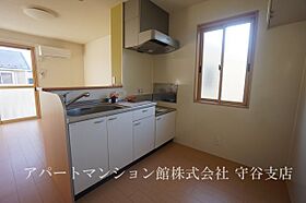 リビングタウンみらい平A 201 ｜ 茨城県つくばみらい市陽光台3丁目22-8（賃貸アパート2LDK・2階・55.44㎡） その4