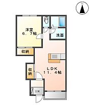 Ｗ＆Ｍ  ｜ 茨城県取手市白山3丁目（賃貸アパート1LDK・1階・44.95㎡） その2