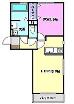 メゾン・フィエールII 301 ｜ 茨城県取手市戸頭1064-1（賃貸アパート1LDK・3階・41.06㎡） その2