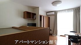 レオパレスヴィーブル 102 ｜ 茨城県つくば市並木3丁目18-4（賃貸アパート1K・1階・23.18㎡） その7