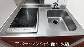 レオパレスヴィーブル 102 ｜ 茨城県つくば市並木3丁目18-4（賃貸アパート1K・1階・23.18㎡） その16