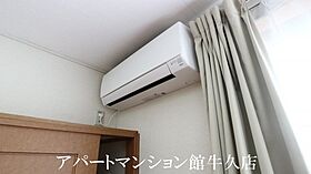 レオパレスヴィーブル 102 ｜ 茨城県つくば市並木3丁目18-4（賃貸アパート1K・1階・23.18㎡） その18