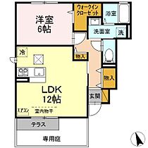 ベル・アジュールＢ 101 ｜ 茨城県つくばみらい市紫峰ヶ丘4丁目20-1（賃貸アパート1LDK・1階・45.18㎡） その2