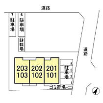 リアンレーヴ 201 ｜ 千葉県野田市山崎梅の台（賃貸アパート3LDK・2階・64.47㎡） その3