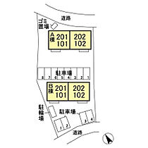 コンフォート AB B101 ｜ 茨城県取手市下高井（賃貸アパート2LDK・1階・55.32㎡） その22