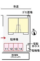 春告鳥 102 ｜ 茨城県常総市内守谷町きぬの里2丁目17-14（賃貸アパート1LDK・1階・40.03㎡） その25