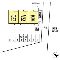 SOLARIE MIDORINO（ソラリエ ミドリノ） I 103 ｜ 茨城県つくば市谷田部（賃貸アパート1LDK・1階・41.57㎡） その21