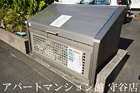 T sキャッスル 103 ｜ 茨城県つくばみらい市紫峰ヶ丘1丁目（賃貸アパート2LDK・1階・51.44㎡） その28