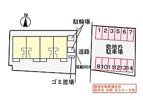 アイビーハイツ 101 ｜ 茨城県取手市井野（賃貸アパート1LDK・1階・44.62㎡） その17