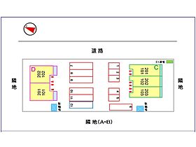 リオン　ヴェルソー　Ｃ 203 ｜ 茨城県つくば市みどりの東（賃貸アパート1LDK・2階・44.97㎡） その18