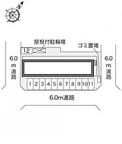 レオパレス貝塚 205 ｜ 千葉県野田市山崎貝塚町10-11（賃貸アパート1K・2階・20.28㎡） その7