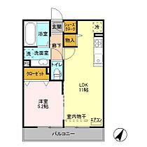 メテオール・スクエア 203 ｜ 茨城県つくば市流星台（賃貸アパート1LDK・2階・40.21㎡） その2