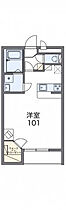 レオパレスキャッスル 101 ｜ 茨城県守谷市本町（賃貸アパート1K・1階・31.05㎡） その2