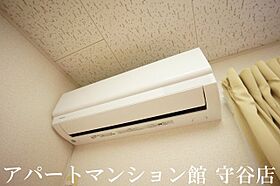 レオパレスキャッスル 101 ｜ 茨城県守谷市本町（賃貸アパート1K・1階・31.05㎡） その20