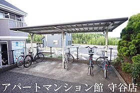 レオパレスキャッスル 101 ｜ 茨城県守谷市本町（賃貸アパート1K・1階・31.05㎡） その26