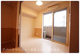 AIRY  HILLS  D 203 ｜ 茨城県守谷市本町721-28（賃貸アパート1LDK・2階・58.64㎡） その14