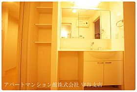 AIRY  HILLS  D 203 ｜ 茨城県守谷市本町721-28（賃貸アパート1LDK・2階・58.64㎡） その7