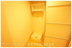 AIRY  HILLS  D 203 ｜ 茨城県守谷市本町721-28（賃貸アパート1LDK・2階・58.64㎡） その8