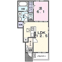 アザレアＴ　II 104 ｜ 茨城県取手市谷中（賃貸アパート1LDK・1階・44.70㎡） その2