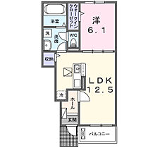 アザレアＴ　III 103 ｜ 茨城県取手市谷中（賃貸アパート1LDK・1階・44.70㎡） その2