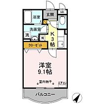 パークヒル春日 302 ｜ 茨城県つくば市春日4丁目（賃貸マンション1K・3階・31.50㎡） その2