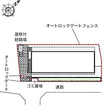 レオパレス山茂 101 ｜ 千葉県野田市山崎1524-4（賃貸アパート1K・1階・19.87㎡） その6