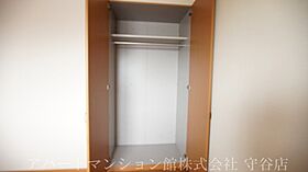 フレンドハウス 103 ｜ 茨城県常総市内守谷町きぬの里1丁目11-4（賃貸アパート2LDK・1階・54.50㎡） その13