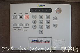 Azure A 102 ｜ 茨城県つくばみらい市紫峰ヶ丘5丁目12-2（賃貸アパート2LDK・1階・58.73㎡） その21