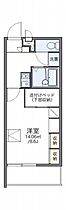 レオパレス駒場 201 ｜ 茨城県取手市寺田3818-3（賃貸マンション1K・2階・23.18㎡） その2