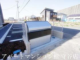 エアリーヒル陽光台 201 ｜ 茨城県つくばみらい市陽光台3丁目25-10（賃貸アパート1K・2階・26.09㎡） その25