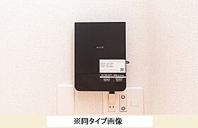 セレーノ・アロッジオ 101 ｜ 千葉県野田市野田（賃貸アパート1LDK・1階・40.01㎡） その11