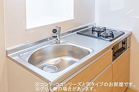 シュテルン 103 ｜ 茨城県つくば市大角豆（賃貸アパート1K・1階・35.00㎡） その4