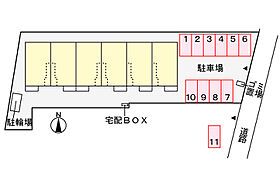 サンビレッジＡ 203 ｜ 千葉県野田市七光台（賃貸アパート2LDK・2階・59.58㎡） その21