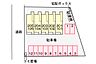 駐車場：駐車場