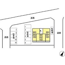 AmalFi 201 ｜ 茨城県つくば市東光台1丁目（賃貸アパート1LDK・2階・42.93㎡） その3