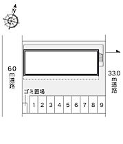 レオパレス千現 206 ｜ 茨城県つくば市千現1丁目12-8（賃貸アパート1K・2階・23.18㎡） その21