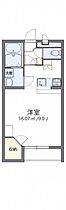 レオパレスラウルス 205 ｜ 千葉県野田市中根151-1（賃貸アパート1K・2階・31.05㎡） その2