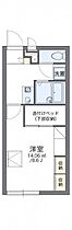 レオパレス加納院吉田 101 ｜ 茨城県取手市吉田142-1（賃貸アパート1K・1階・23.18㎡） その2