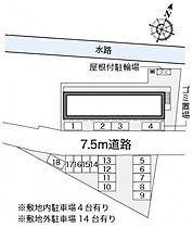 レオパレス加納院吉田 201 ｜ 茨城県取手市吉田142-1（賃貸アパート1K・2階・23.18㎡） その3