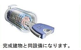 シャンテ　アルル 105 ｜ 茨城県つくば市酒丸（賃貸アパート1LDK・1階・39.17㎡） その7