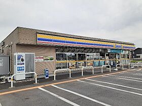 シャンテ　アルル 205 ｜ 茨城県つくば市酒丸（賃貸アパート1LDK・2階・47.74㎡） その16