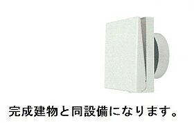 グレースよしわら 101 ｜ 茨城県稲敷郡阿見町よしわら2丁目1-3（賃貸アパート1LDK・1階・36.29㎡） その10