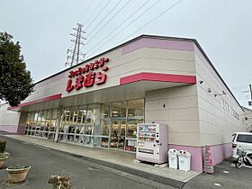 シェノンIV 105 ｜ 茨城県稲敷郡阿見町岡崎2丁目8-3（賃貸アパート1LDK・1階・50.01㎡） その20