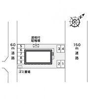 レオパレス霞南 103 ｜ 茨城県稲敷郡阿見町大字阿見（賃貸アパート1K・1階・22.35㎡） その3