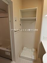 ヴェラ・パーチェ 103 ｜ 茨城県つくば市流星台28-4（賃貸アパート1LDK・1階・40.58㎡） その9