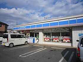 Grand Park東風（グランパークハルカゼ）  ｜ 茨城県つくば市並木3丁目（賃貸アパート1LDK・1階・40.50㎡） その27