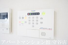 グランベルみらい平 205 ｜ 茨城県つくばみらい市富士見ヶ丘1丁目2-6（賃貸アパート1LDK・2階・49.56㎡） その17