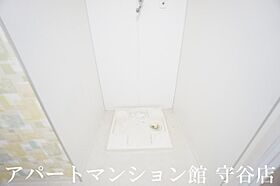 グランベルみらい平 205 ｜ 茨城県つくばみらい市富士見ヶ丘1丁目2-6（賃貸アパート1LDK・2階・49.56㎡） その9