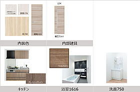 SantoriniI 201 ｜ 茨城県つくば市東光台2丁目（賃貸アパート1LDK・2階・42.97㎡） その19