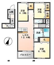 アヴェニール陽向  ｜ 茨城県つくば市二の宮3丁目（賃貸アパート3LDK・2階・64.11㎡） その2